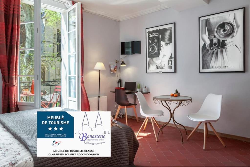 Centre Palais Des Papes-balcon B1 Clim - 123avignon Appartement Avignon